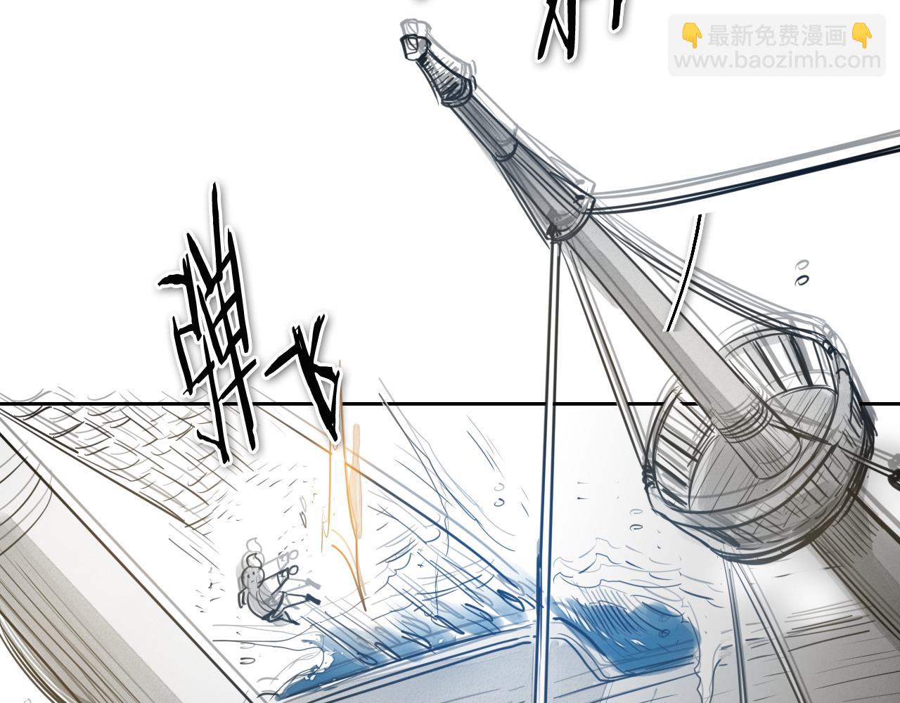 第70话 一次失败的抛绳87