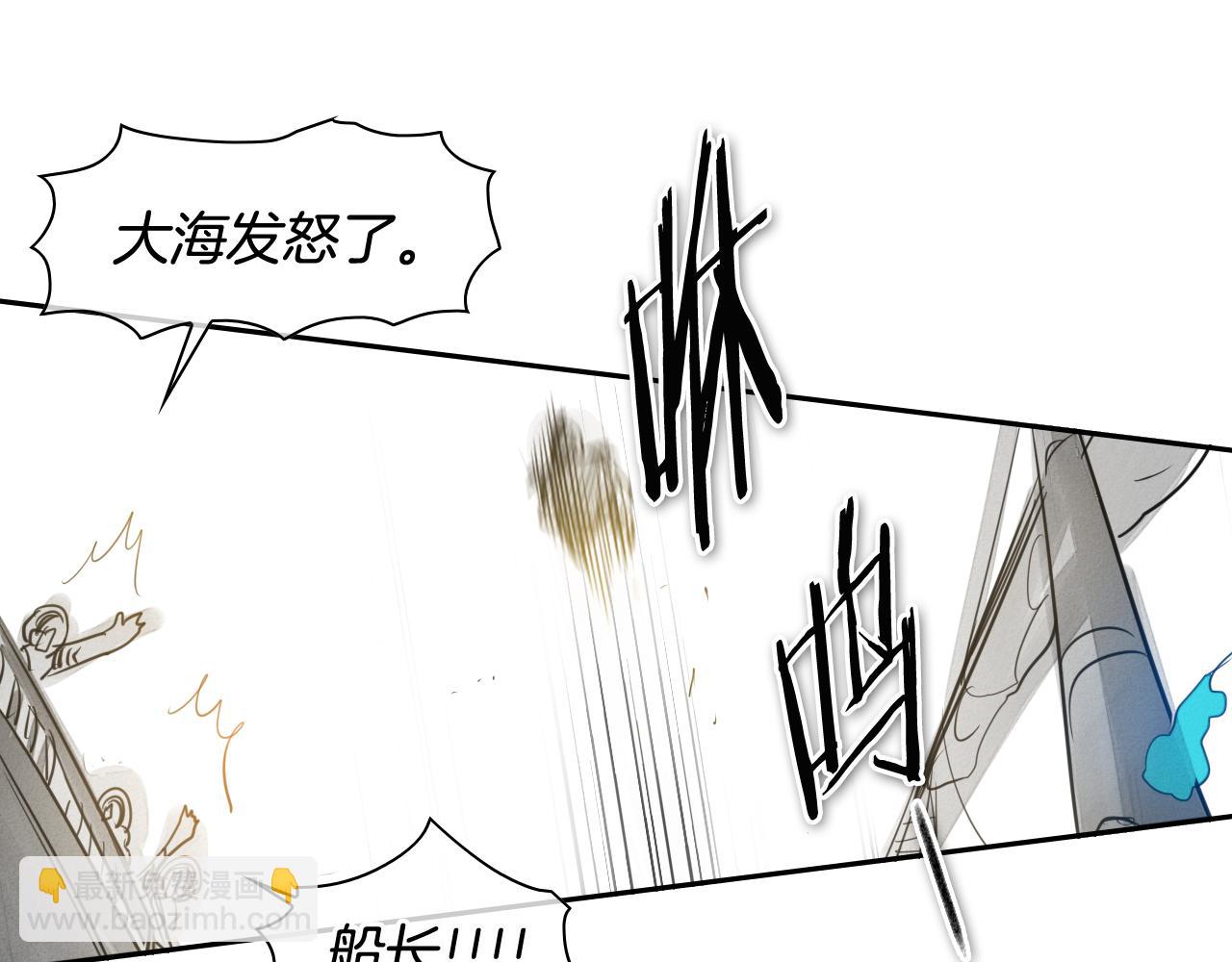 第70话 一次失败的抛绳89