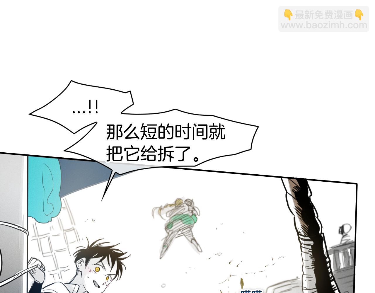 第70话 一次失败的抛绳99