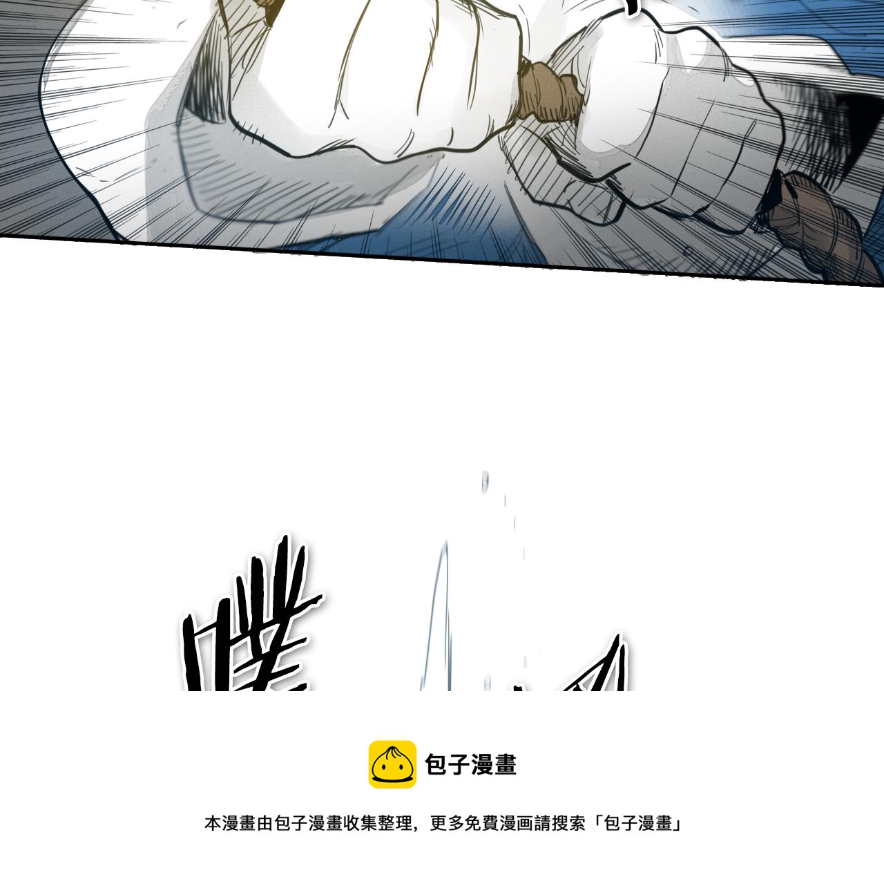 第71话 登场吧！小鱼！10