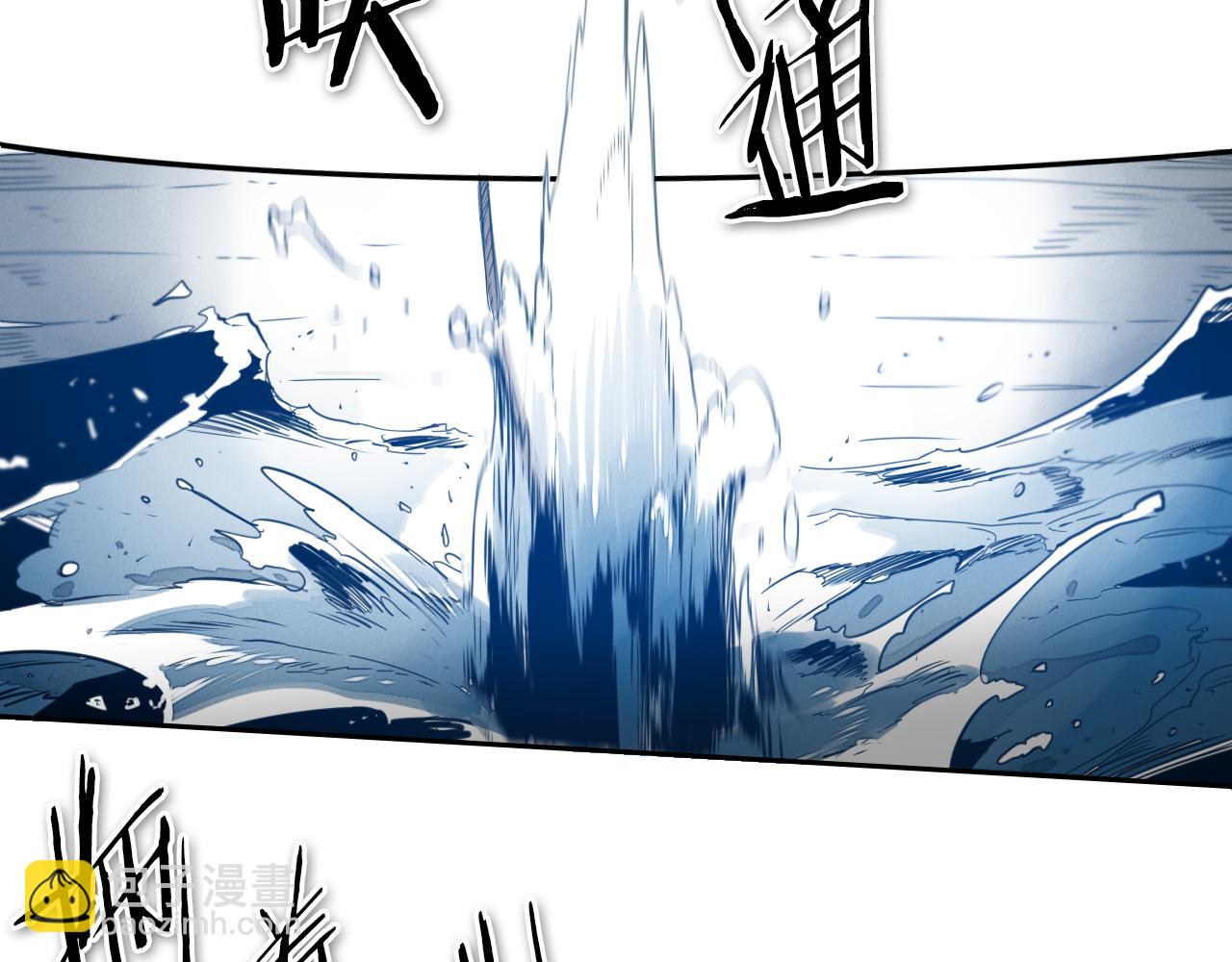 第71话 登场吧！小鱼！11