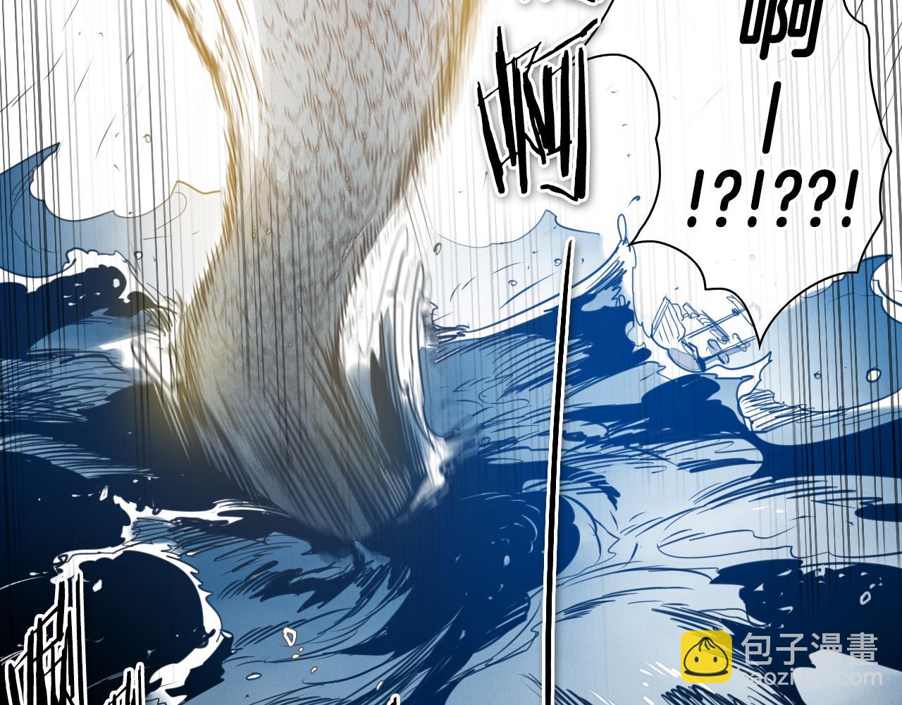 第71话 登场吧！小鱼！110