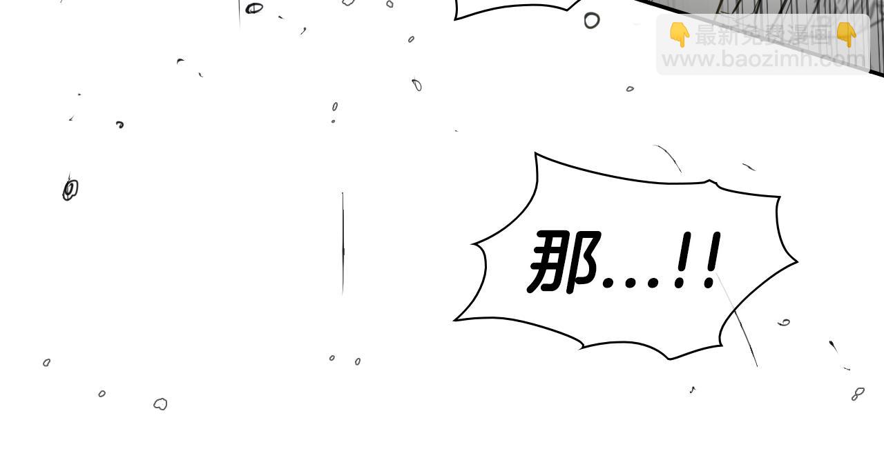 第71话 登场吧！小鱼！112