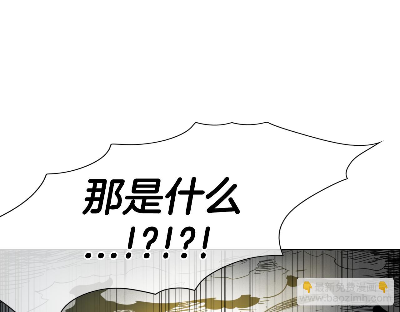 第71话 登场吧！小鱼！113