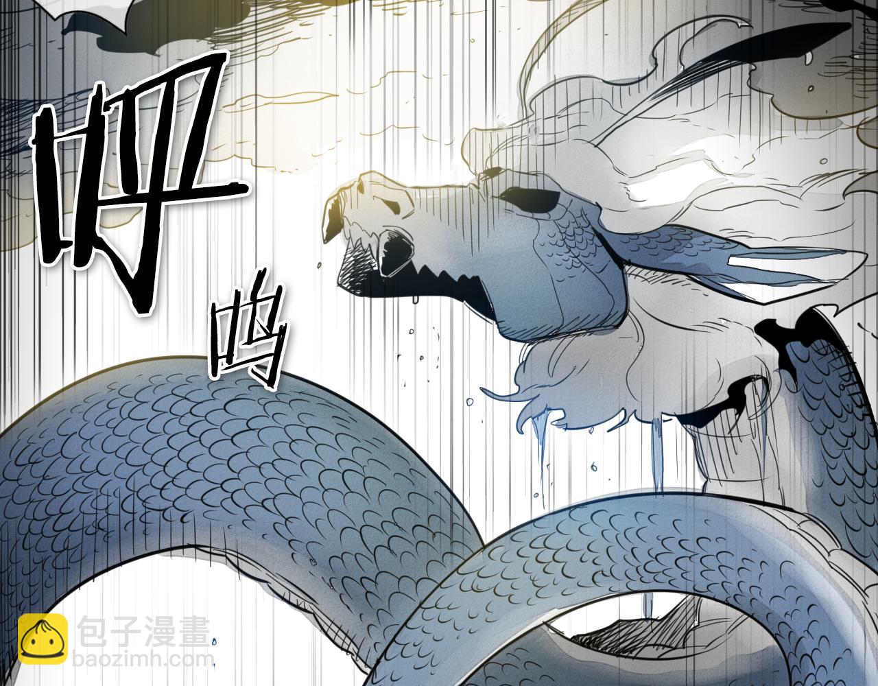 第71话 登场吧！小鱼！114