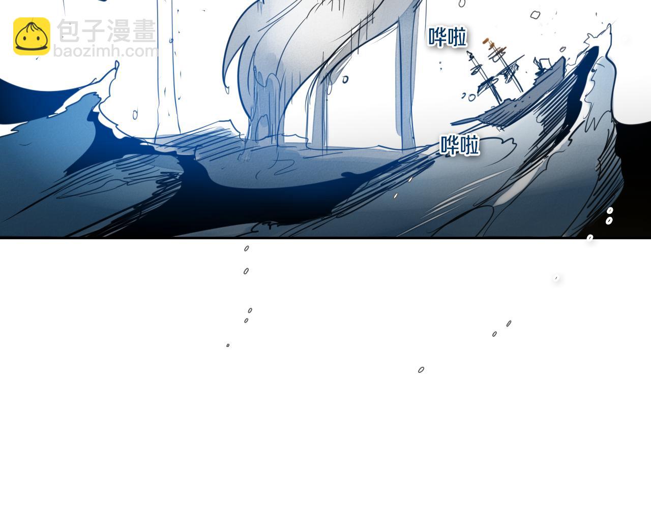 第71话 登场吧！小鱼！116