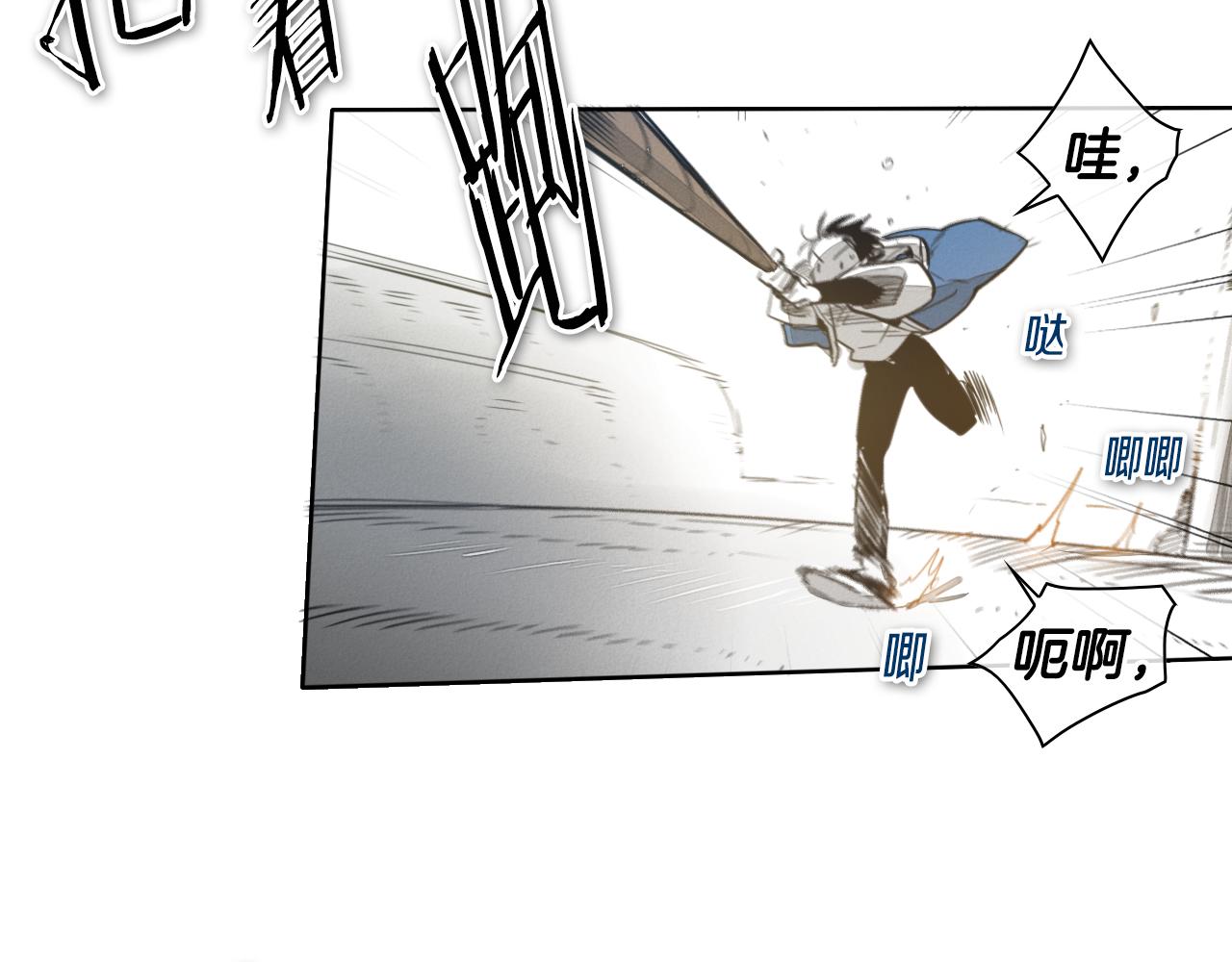 第71话 登场吧！小鱼！12