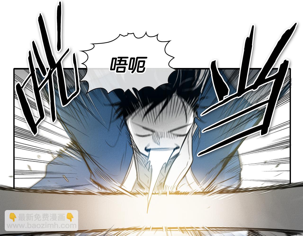 第71话 登场吧！小鱼！13