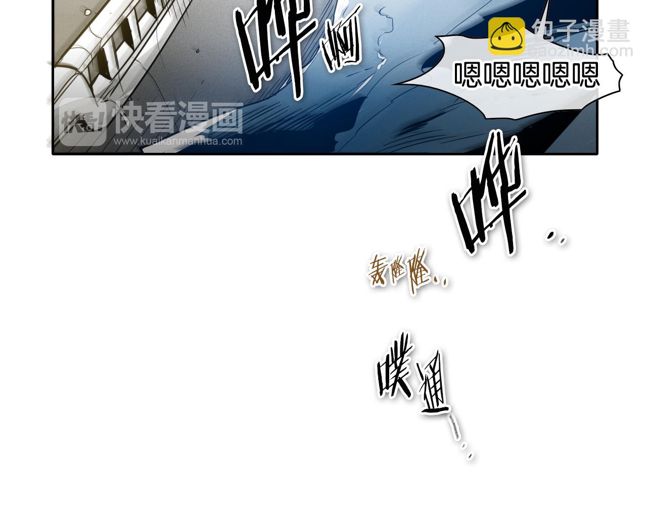 第71话 登场吧！小鱼！19