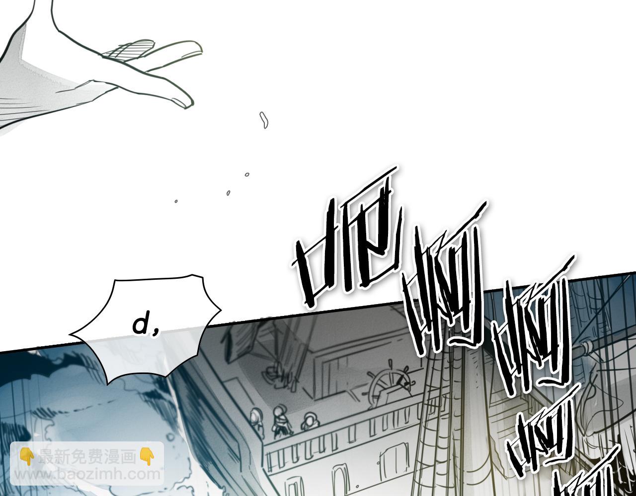 第71话 登场吧！小鱼！2