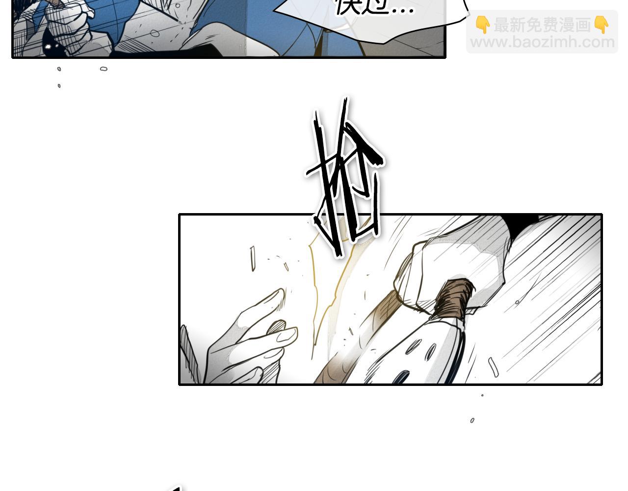 第71话 登场吧！小鱼！32