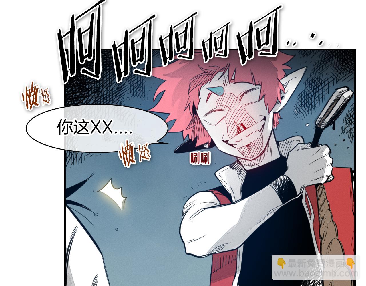 第71话 登场吧！小鱼！33