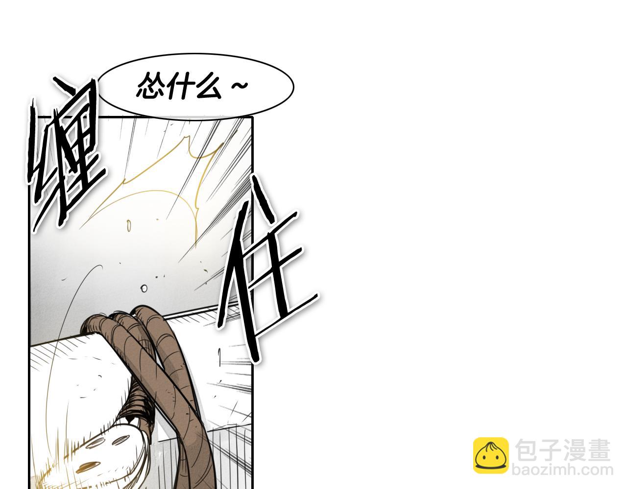 第71话 登场吧！小鱼！41
