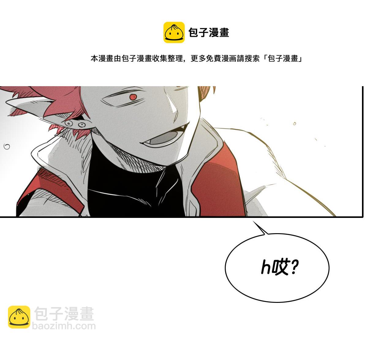 第71话 登场吧！小鱼！54
