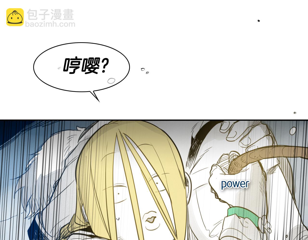 第71话 登场吧！小鱼！55
