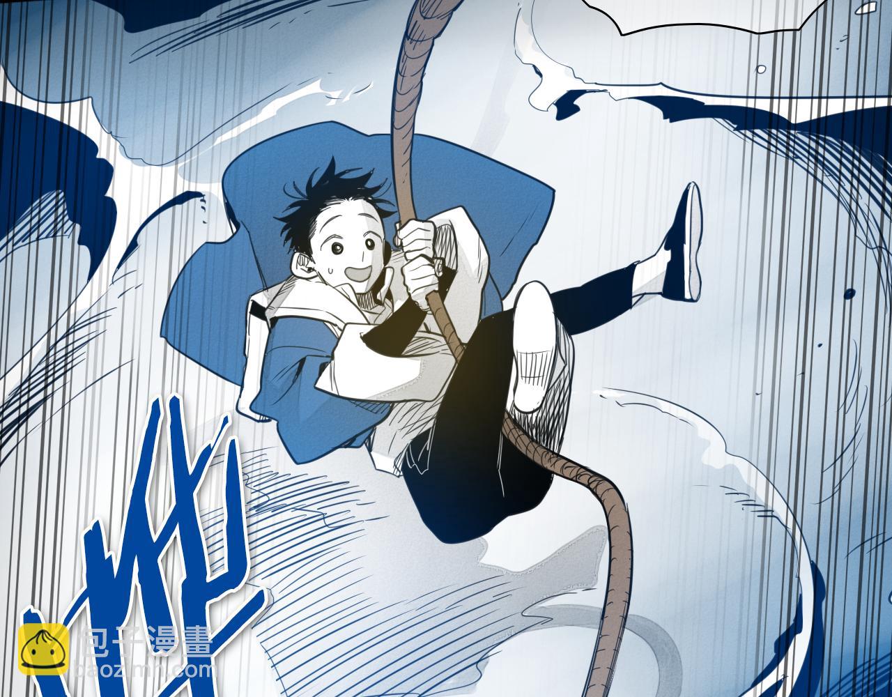 第71话 登场吧！小鱼！57