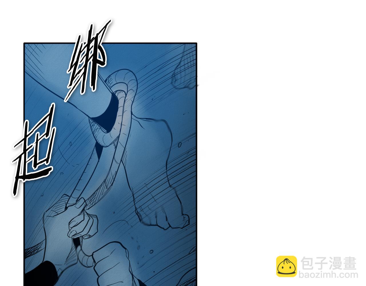 第71话 登场吧！小鱼！82