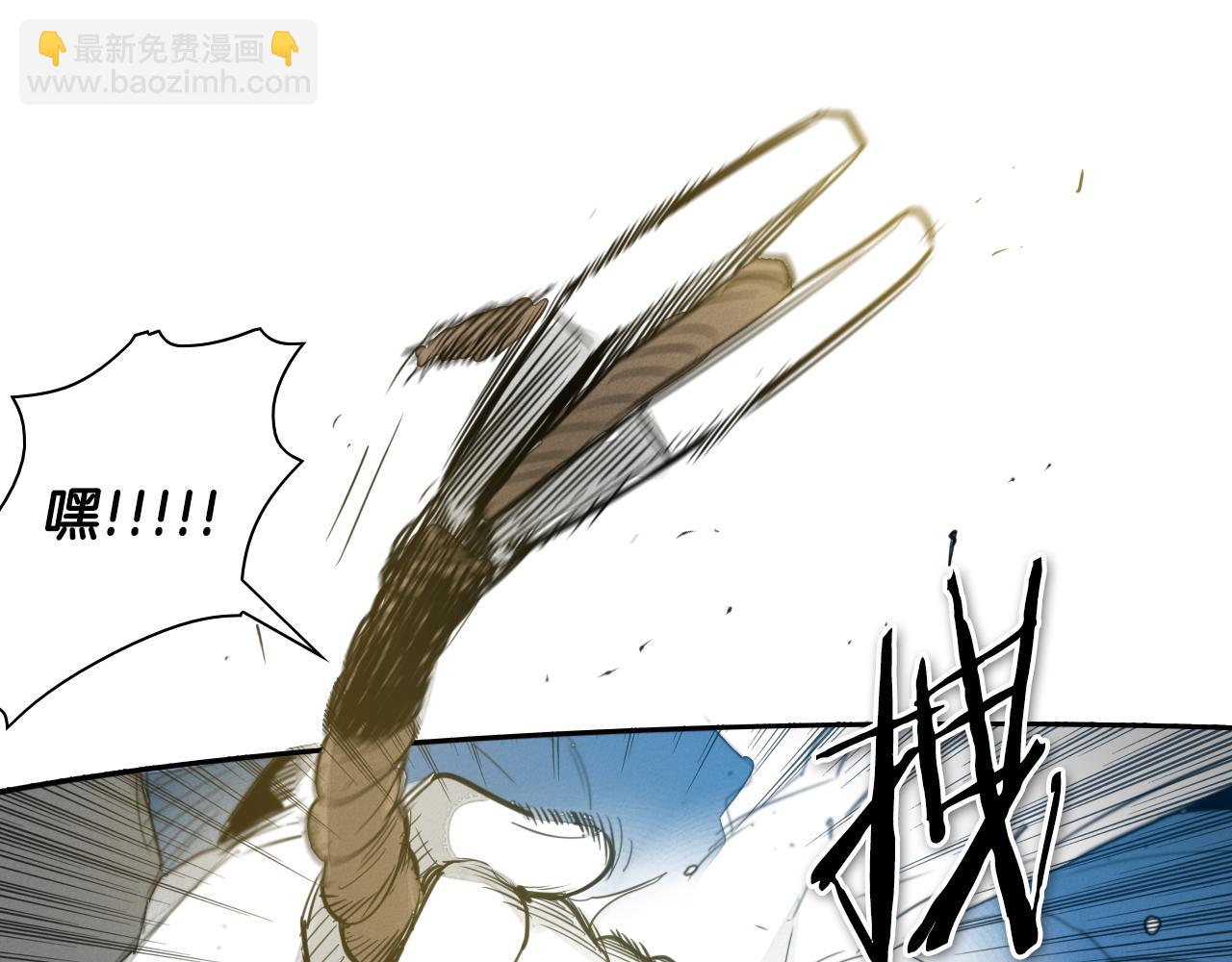 第71话 登场吧！小鱼！9