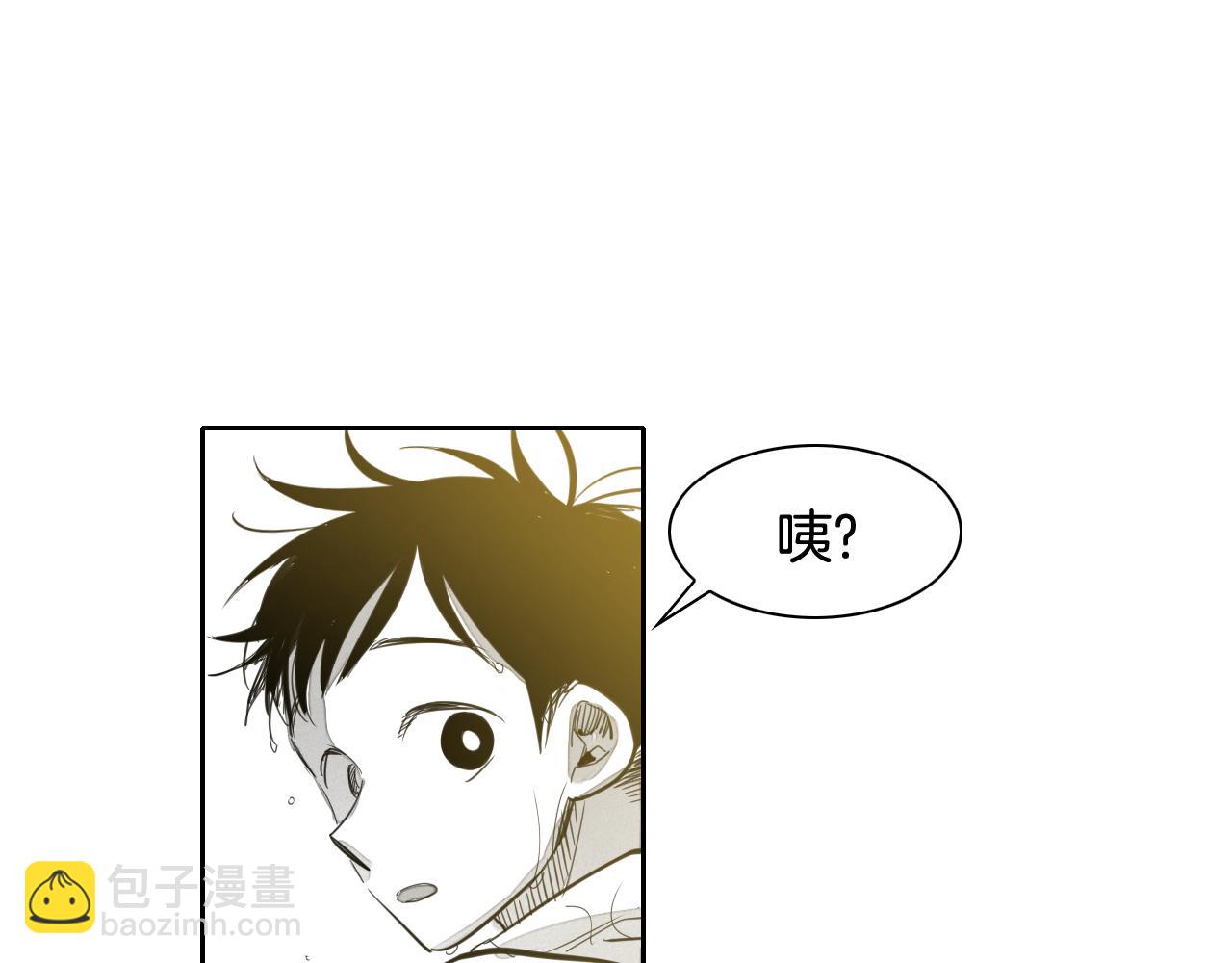 第72话 它是龙！19