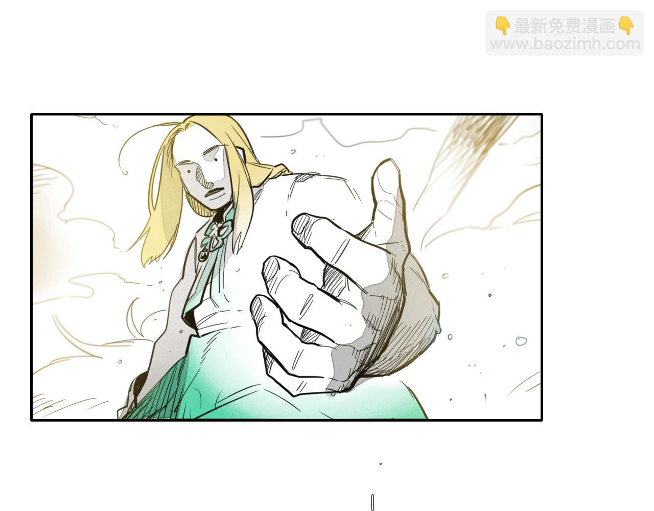 第72话 它是龙！22