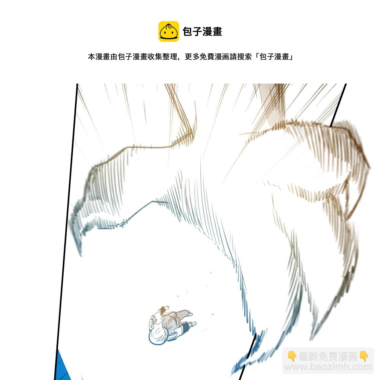 第72话 它是龙！40