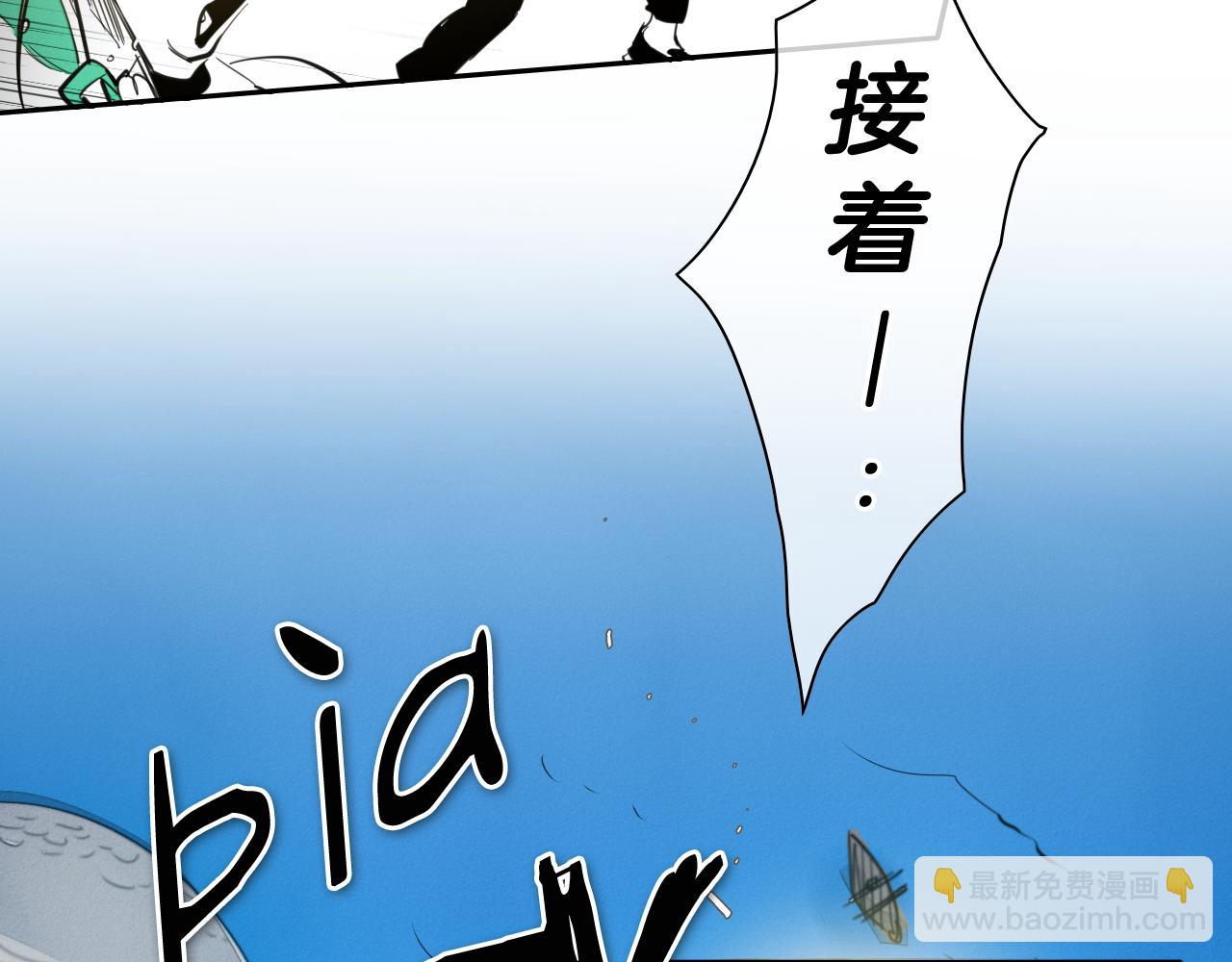 第72话 它是龙！42