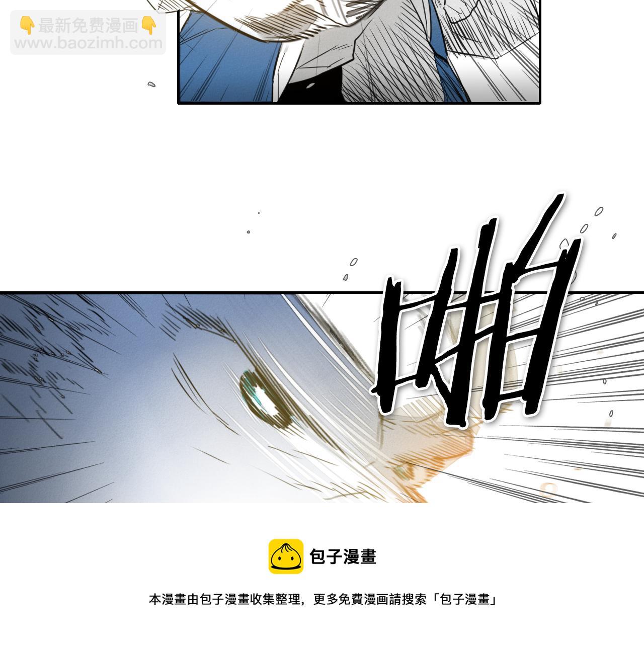 第72话 它是龙！54