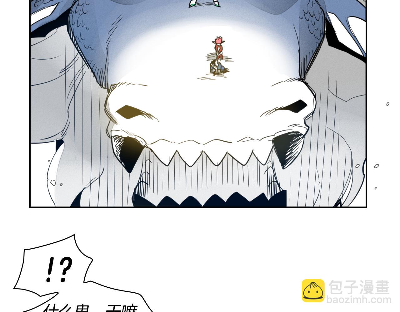 第72话 它是龙！88