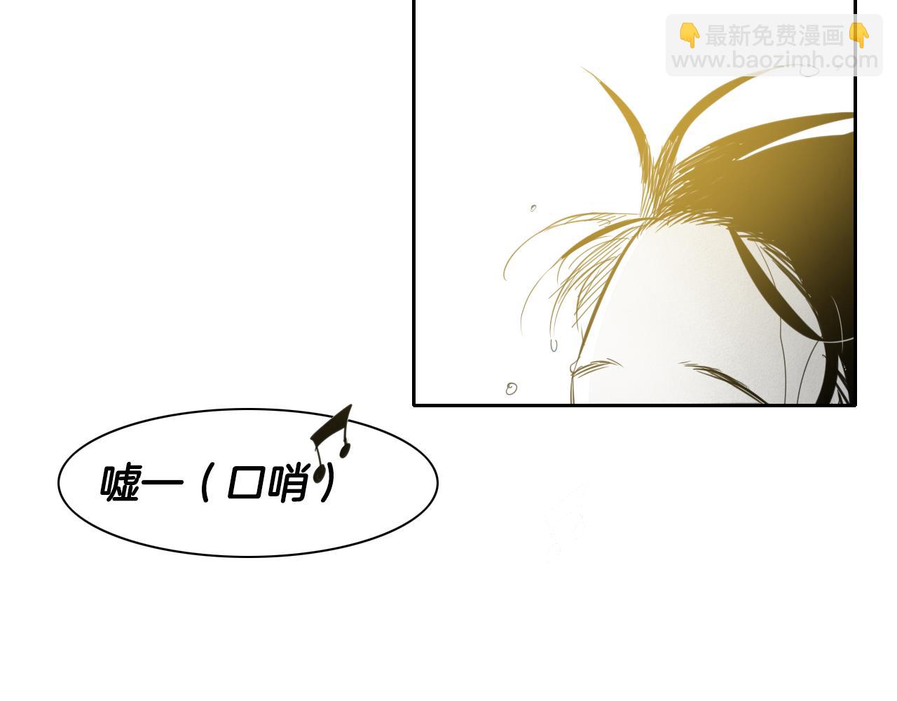 第72话 它是龙！9