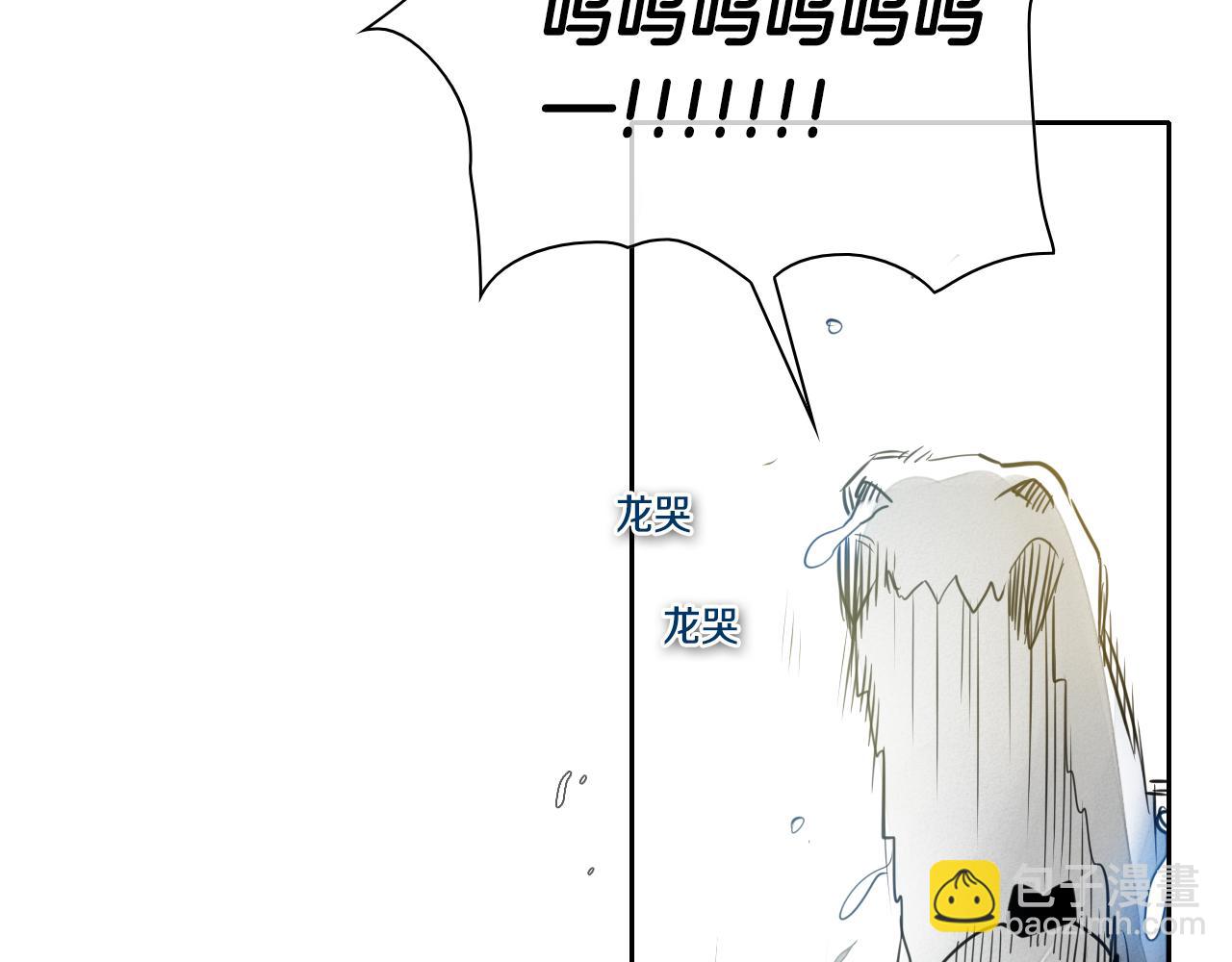 第72话 它是龙！90