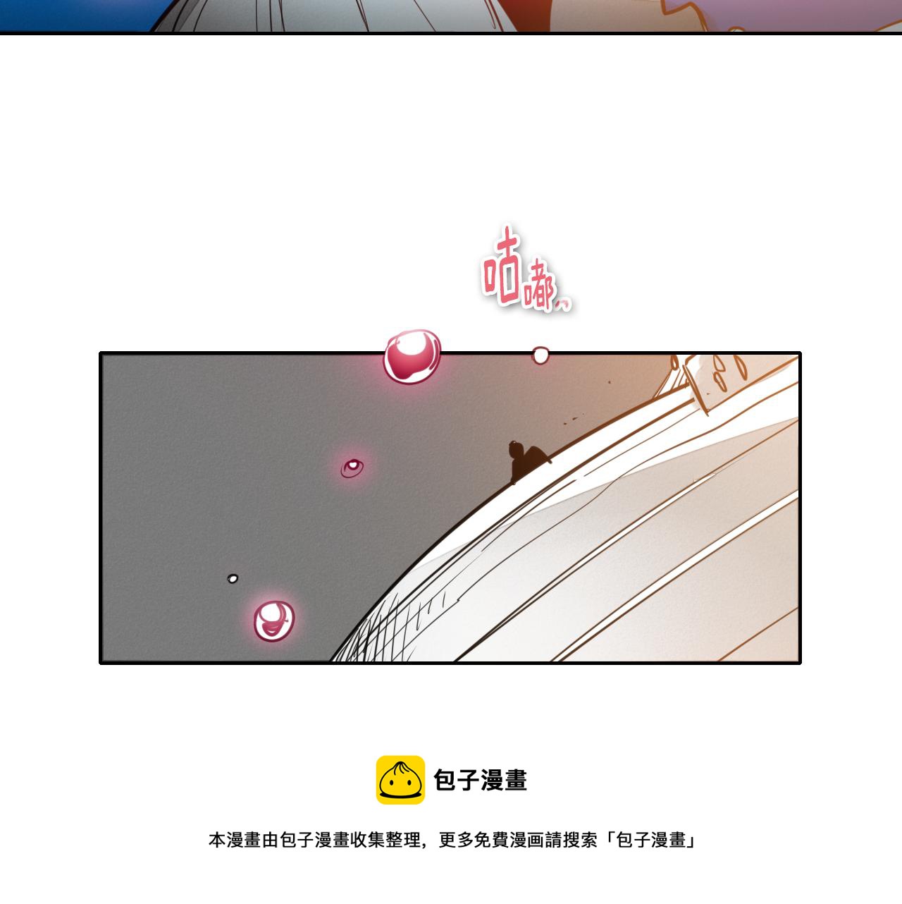 第73话 人鱼的宫殿10