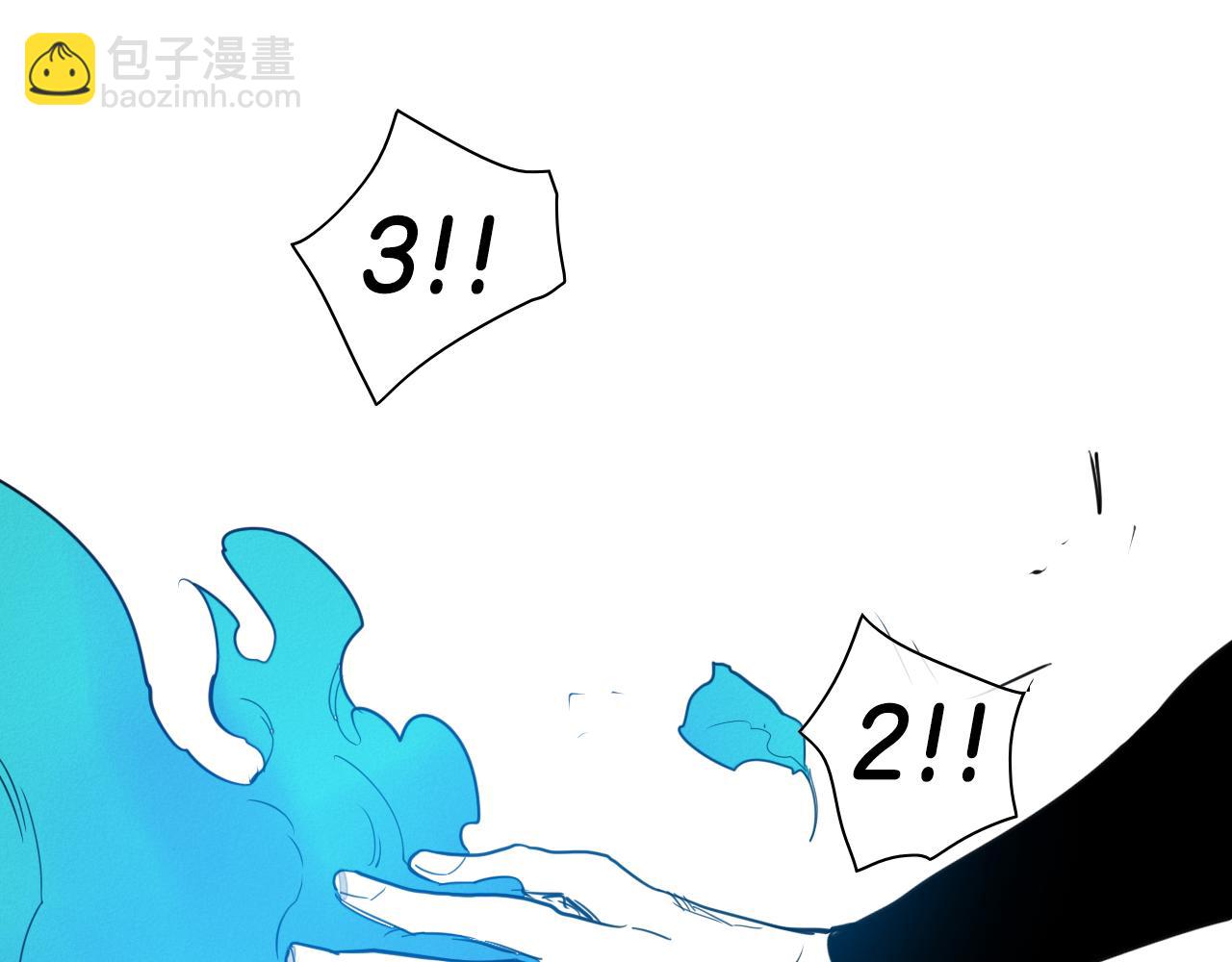 第73话 人鱼的宫殿110