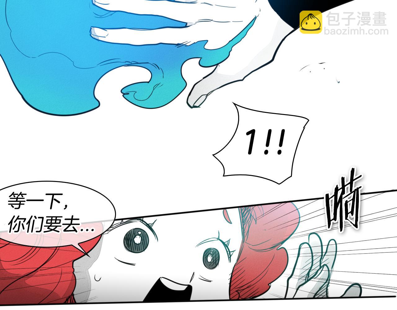 第73话 人鱼的宫殿111