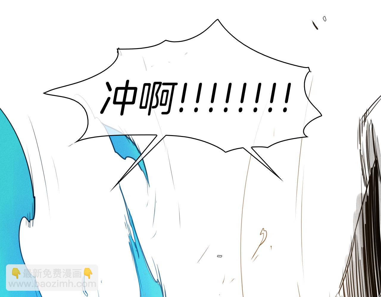 第73话 人鱼的宫殿112