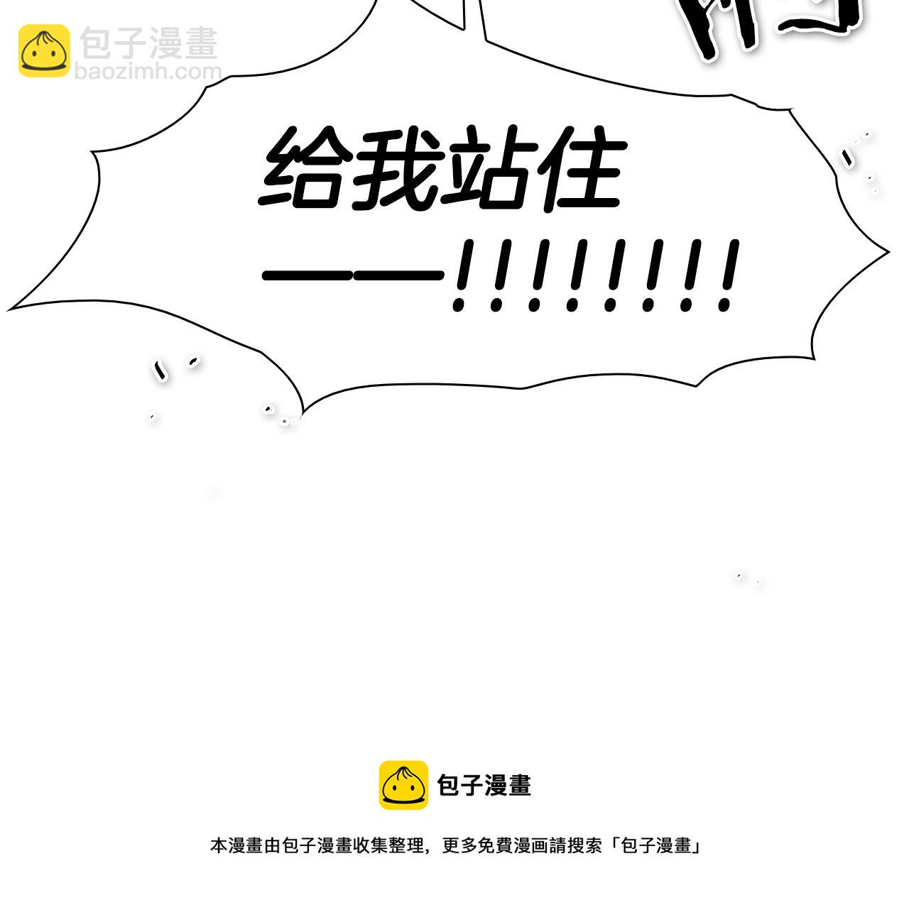 第73话 人鱼的宫殿118