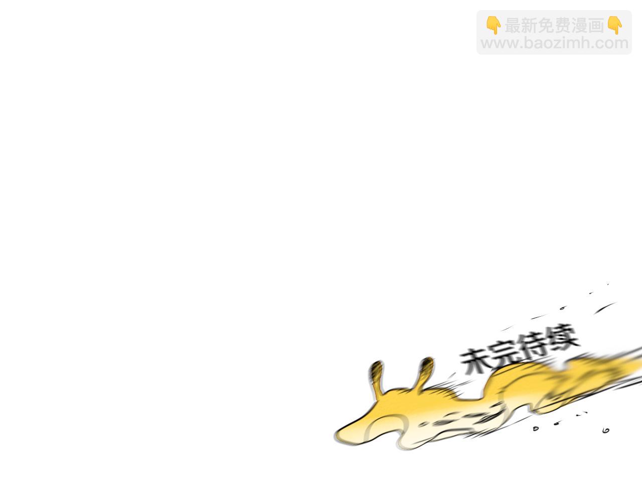 第73话 人鱼的宫殿120