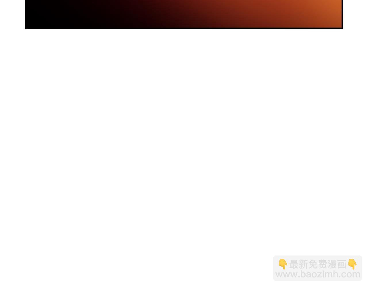 第73话 人鱼的宫殿19