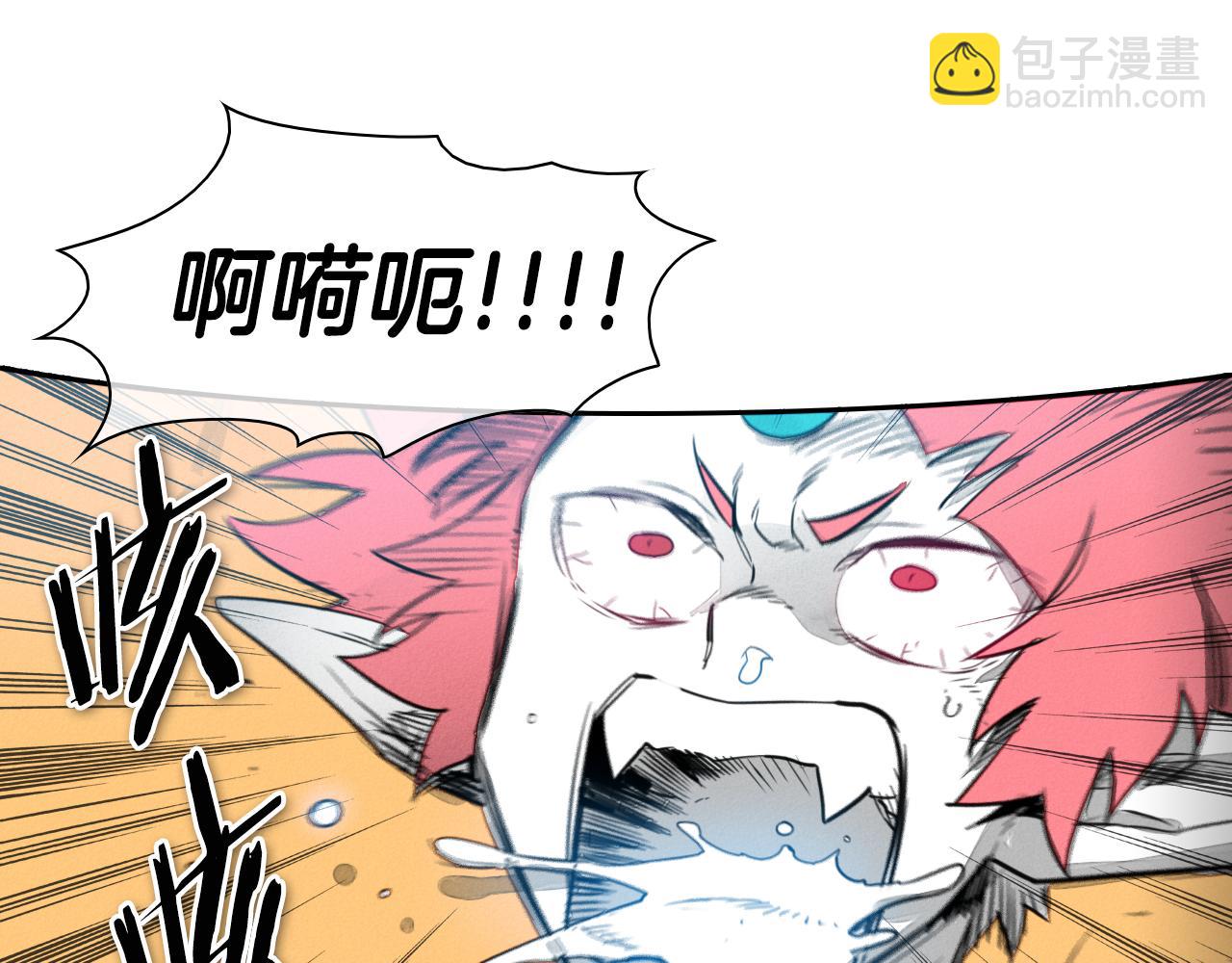 第73话 人鱼的宫殿21
