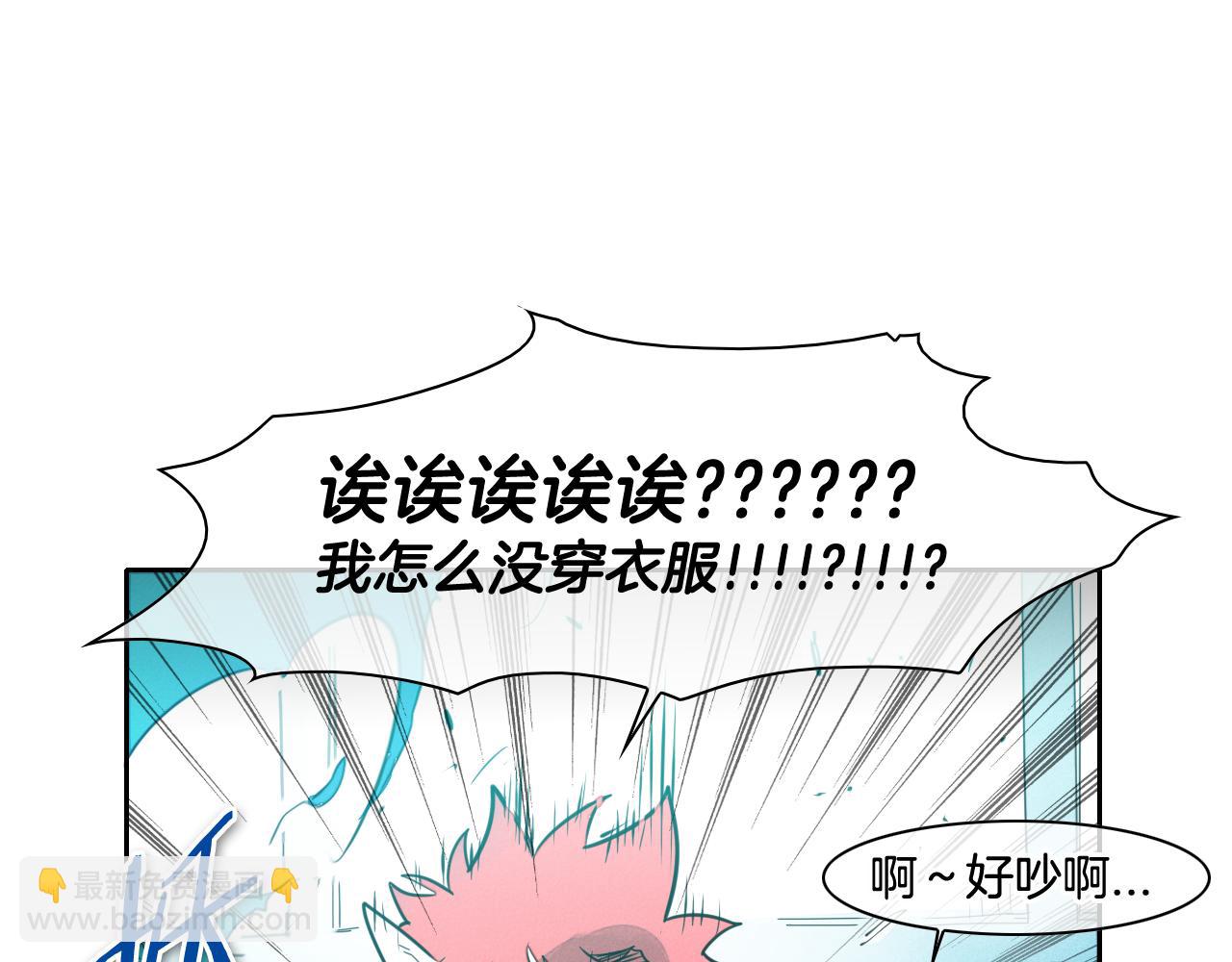 第73话 人鱼的宫殿34