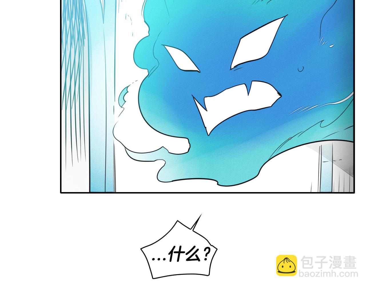 第73话 人鱼的宫殿53