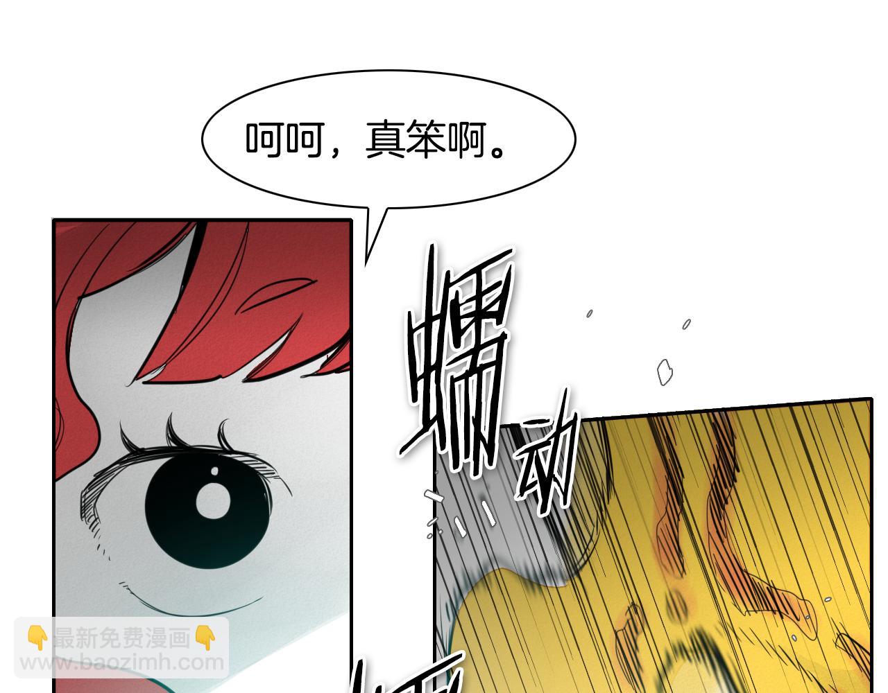 第73话 人鱼的宫殿62