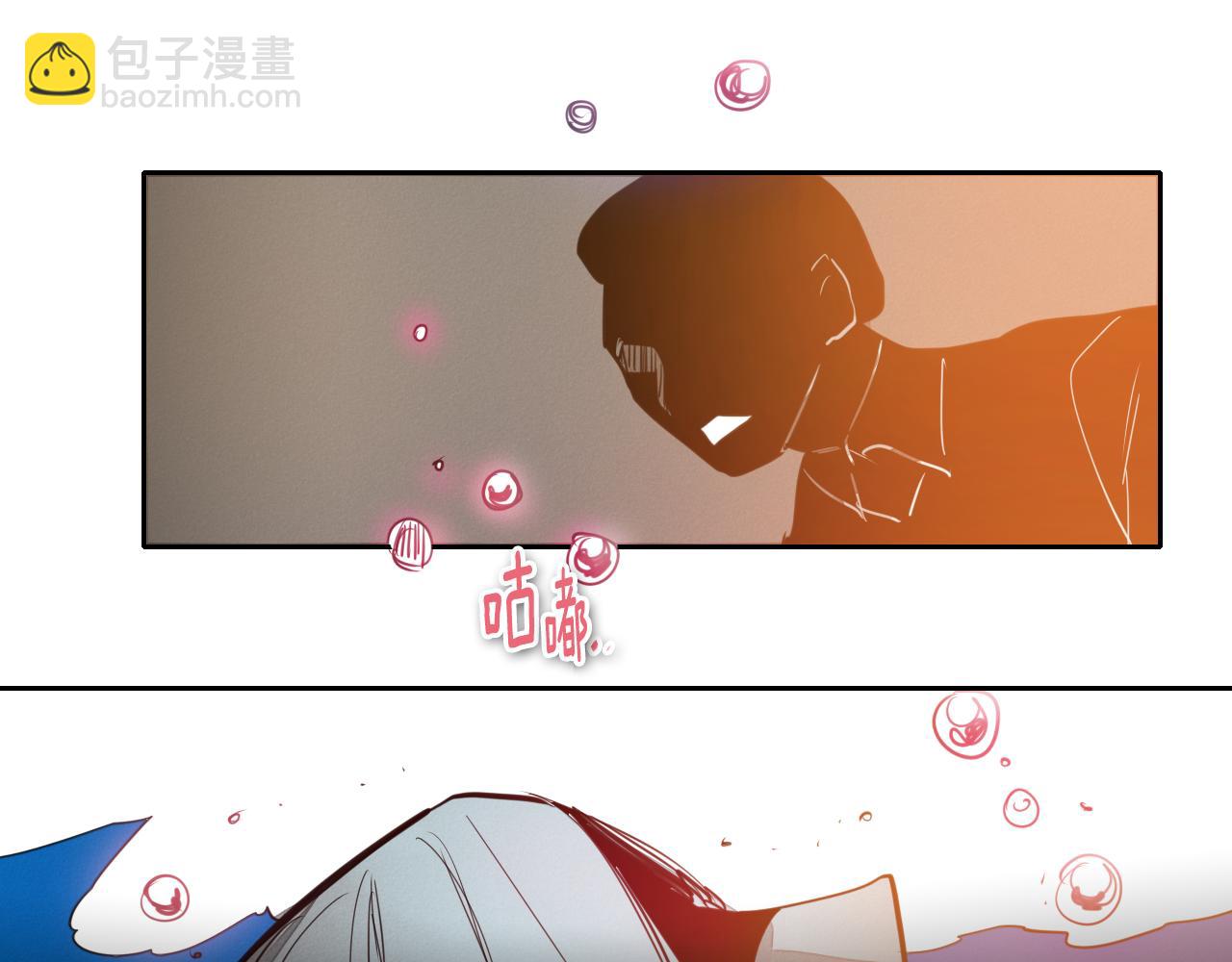 第73话 人鱼的宫殿9