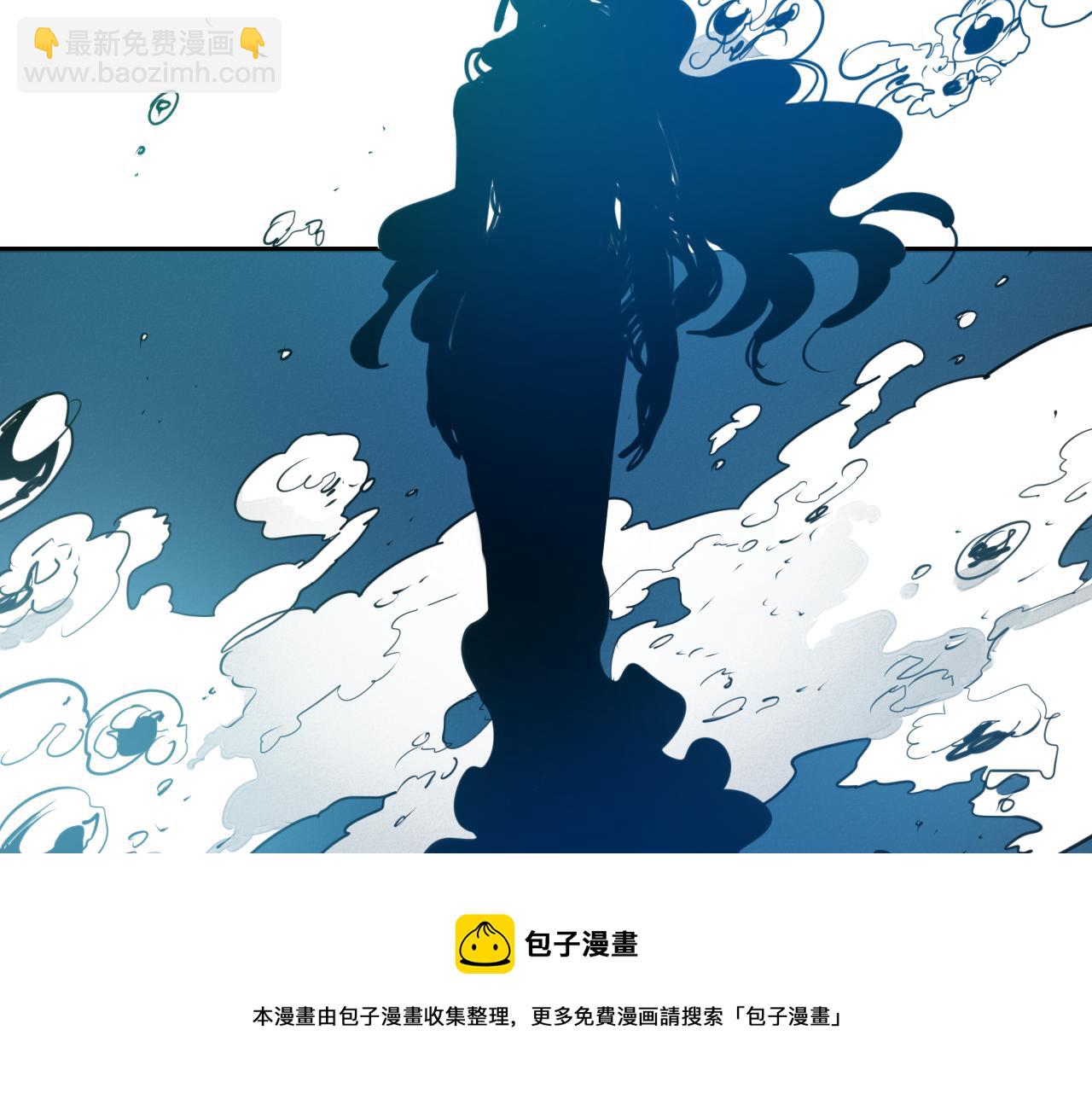 第73话 人鱼的宫殿94
