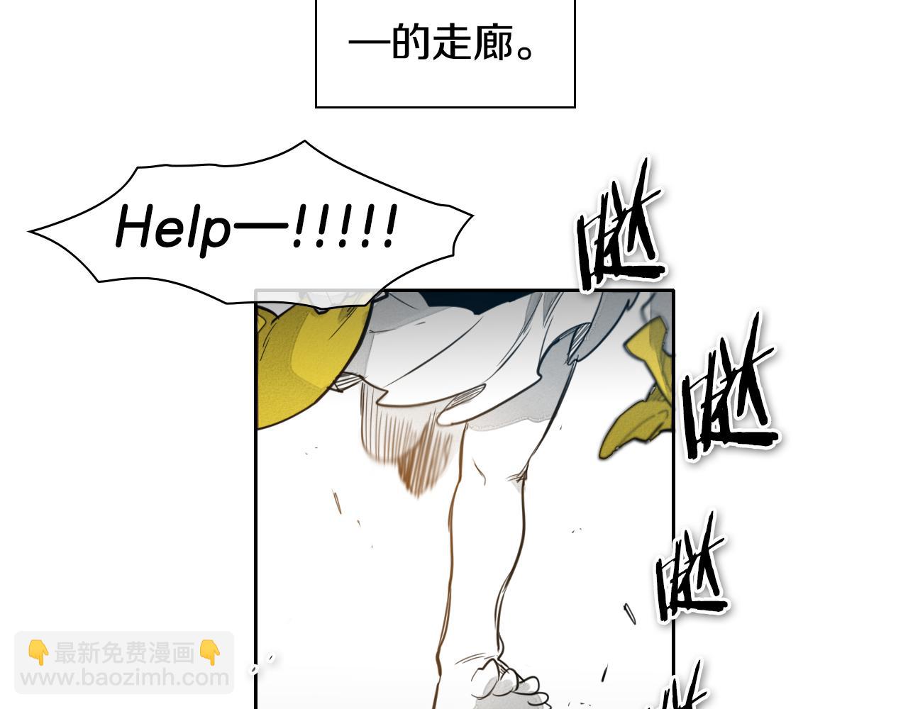 第74话 海底的客人19