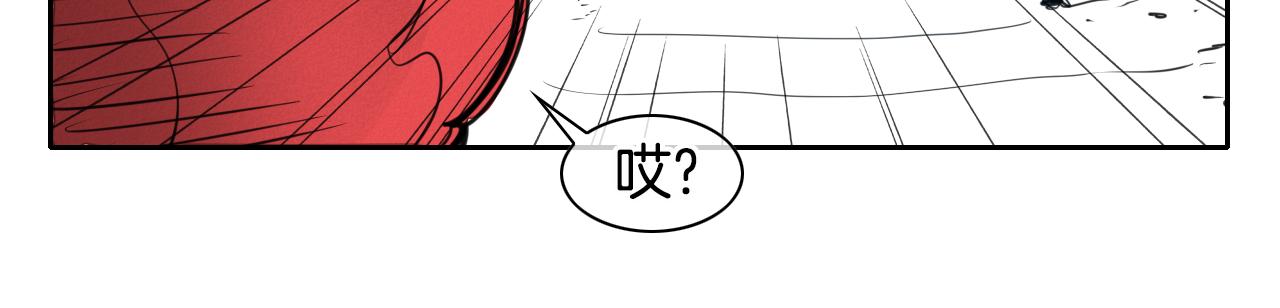 第74话 海底的客人26