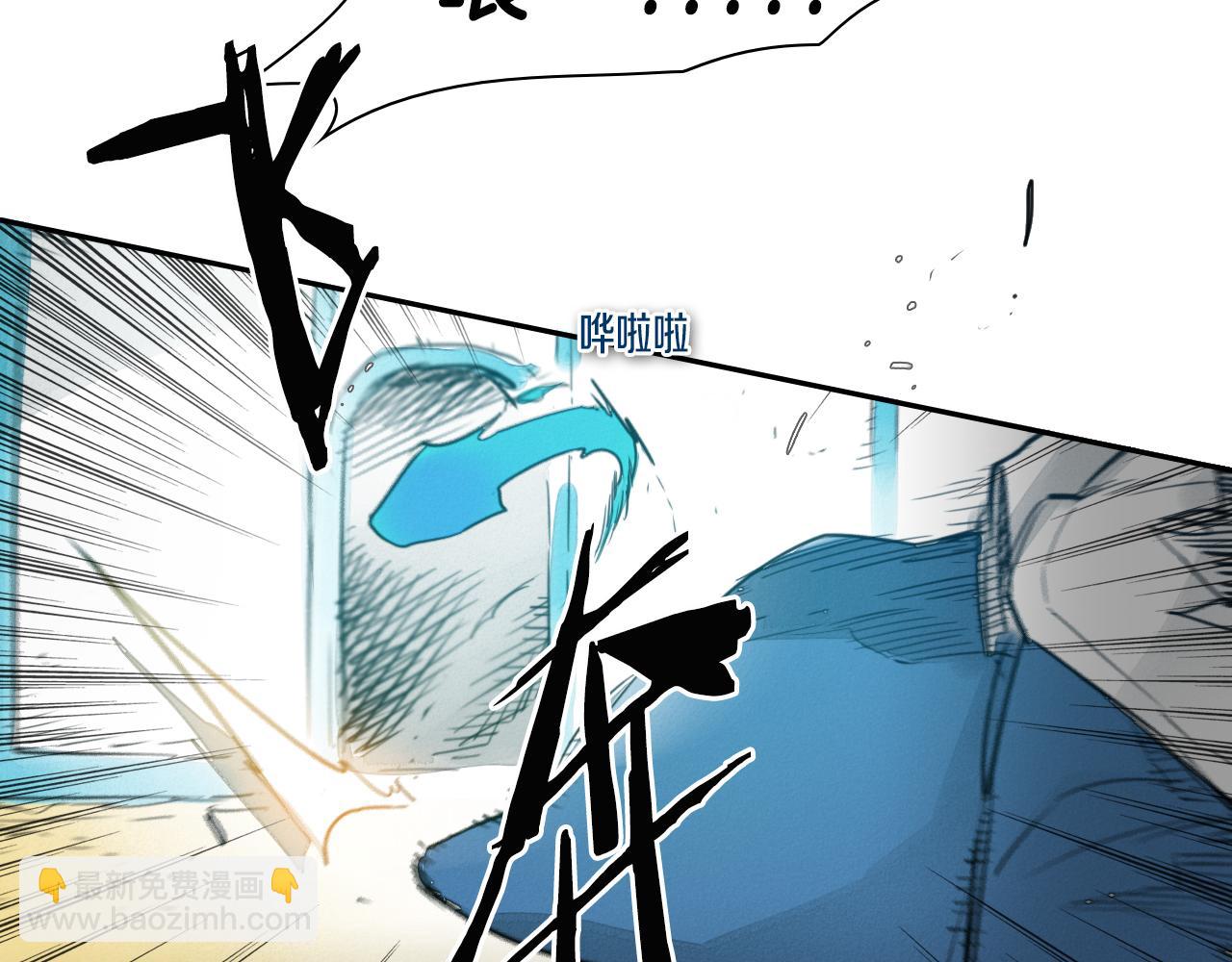 第74话 海底的客人3