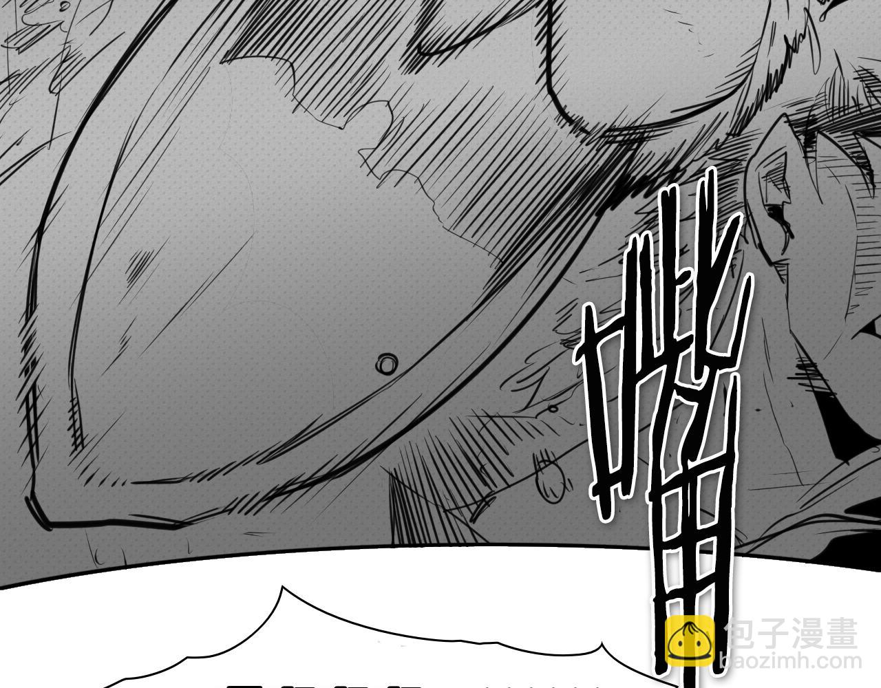 第74话 海底的客人36