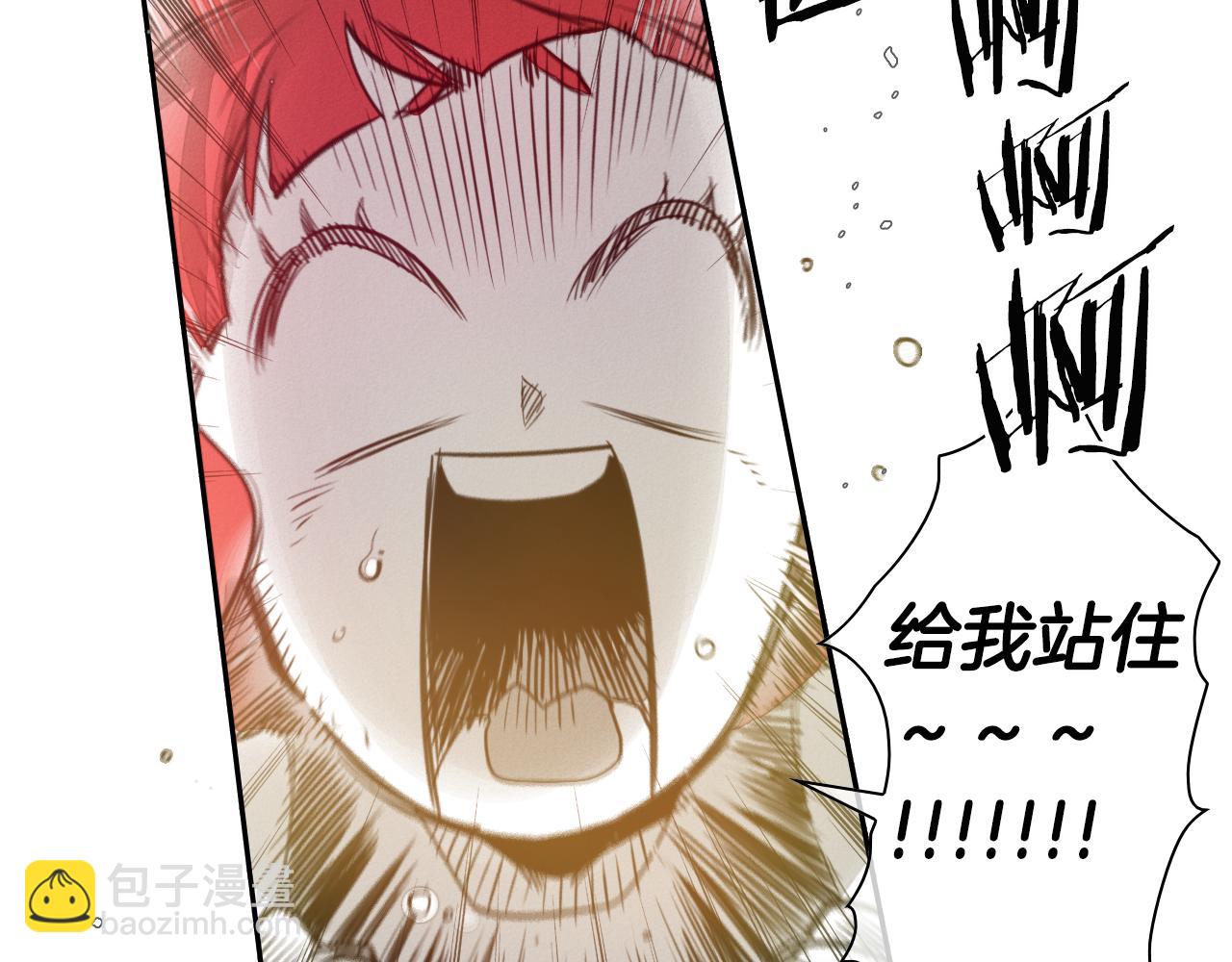 第74话 海底的客人5