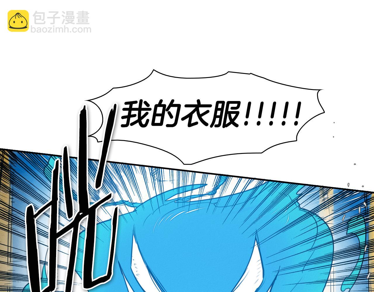 第74话 海底的客人59