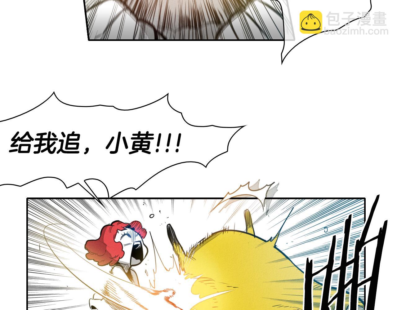 第74话 海底的客人6